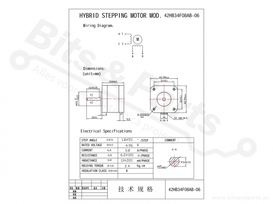 Stepper motor 42HB34F08AB/42HB34F08B 